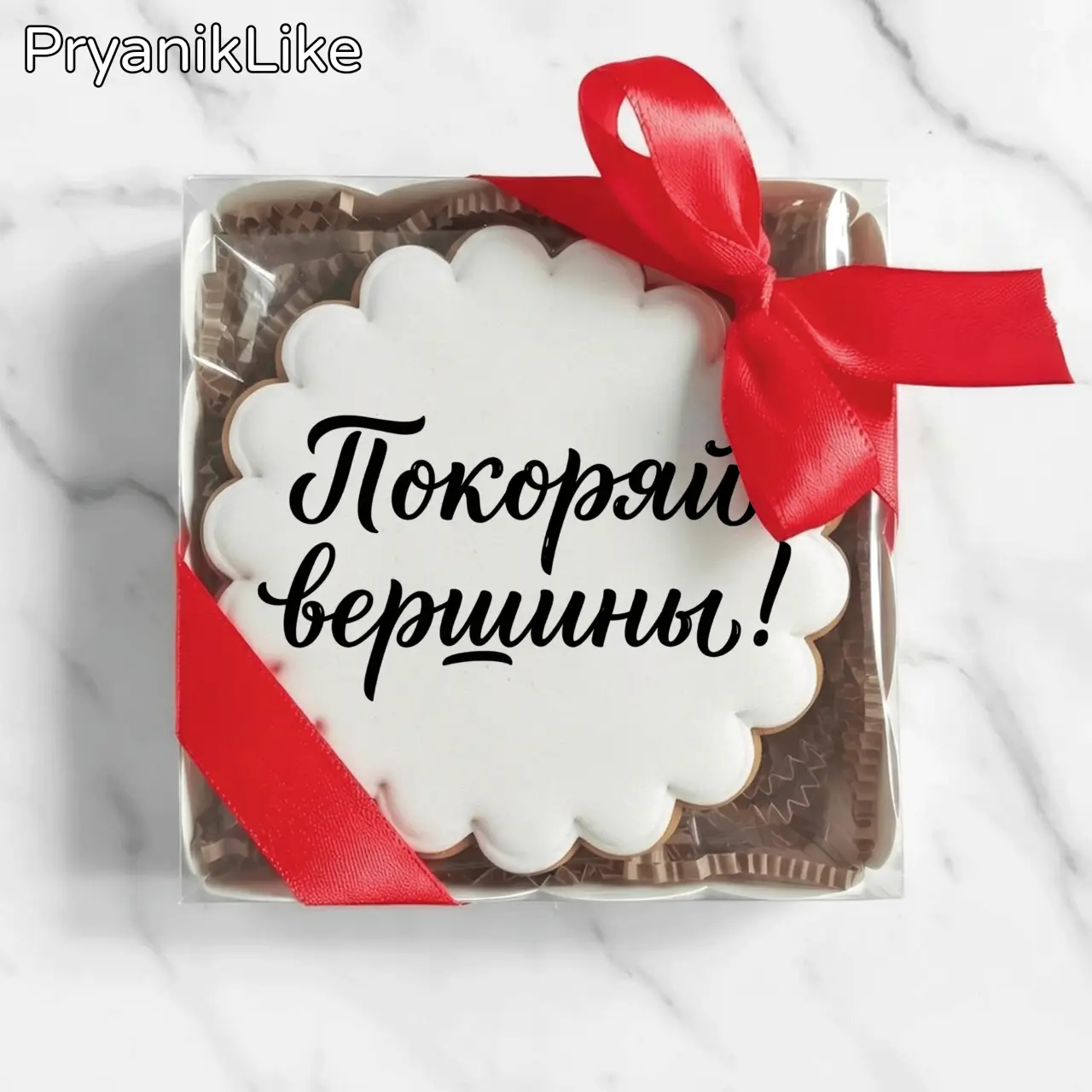 Надписи (круг)